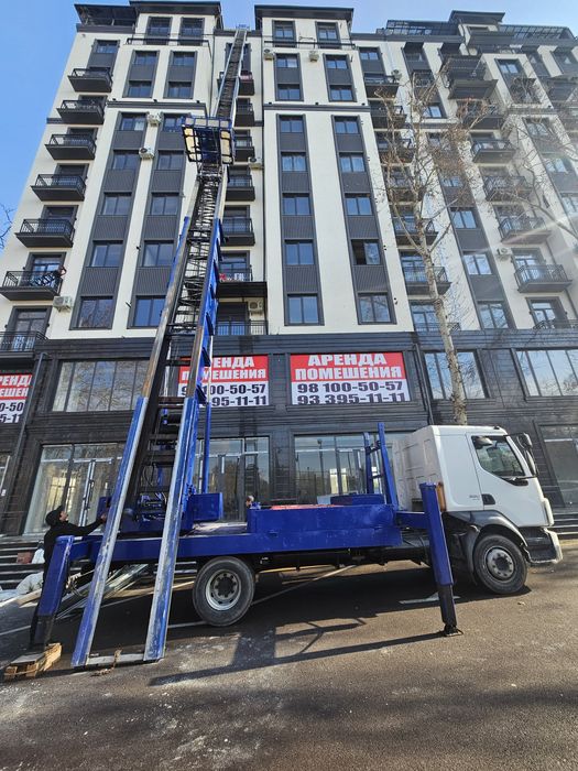 Автолифт хизмати 24/7