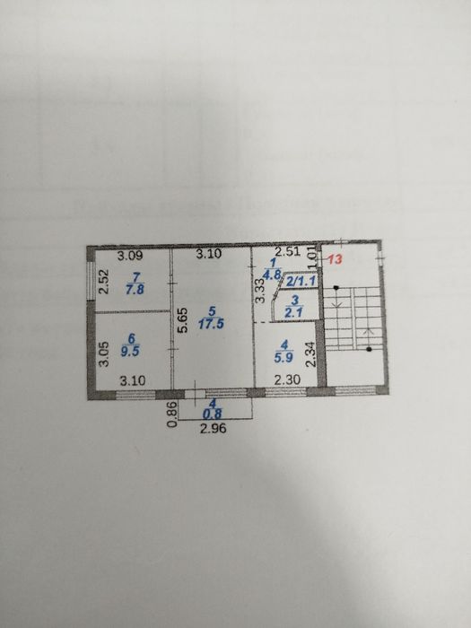 ВОСТОК 1.  3х ком кв