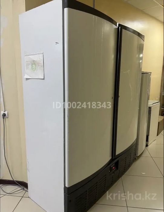 Коммерческая недвижимость