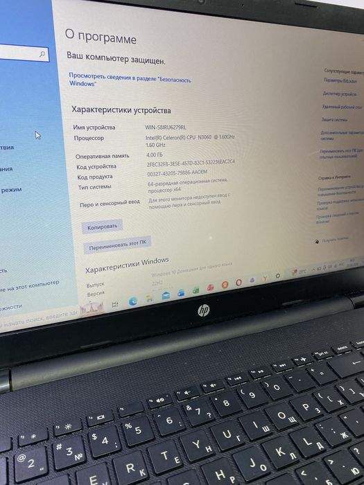 Ноутбук HP 15-bs