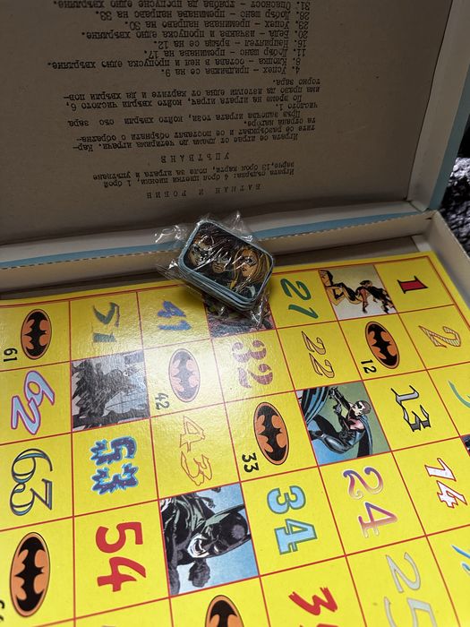 Настолни игри две