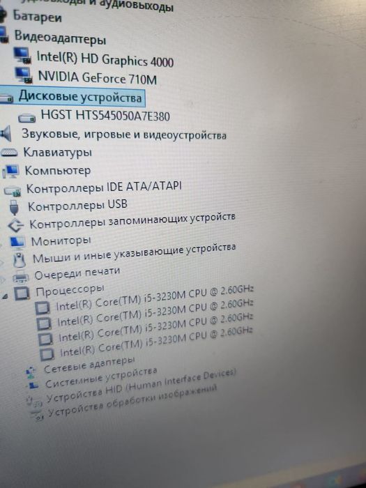 Продам ноутбук samsung core i5 сумка мышка