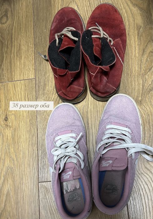 Обувь детская и женская