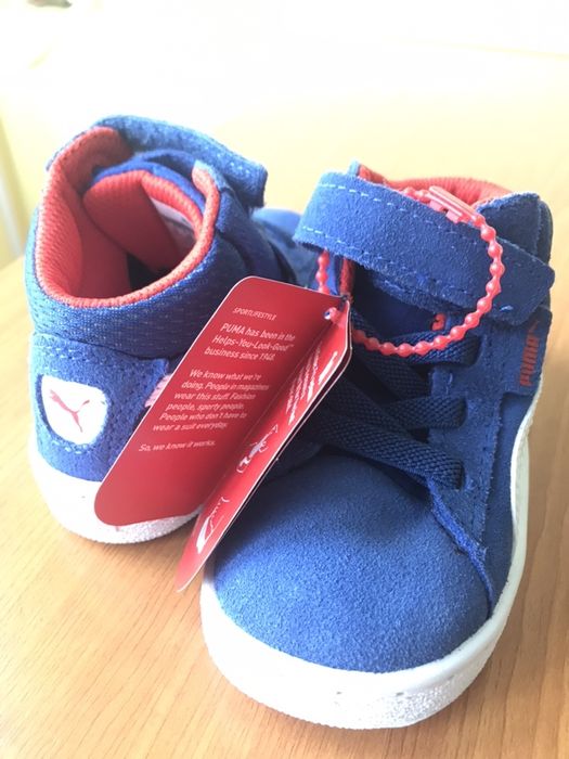 Puma Kids pentru copii