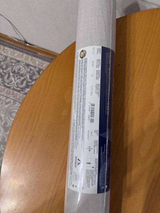 Продам новые обои