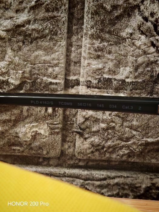 Polaroid pld 4162/s ORIGINAL