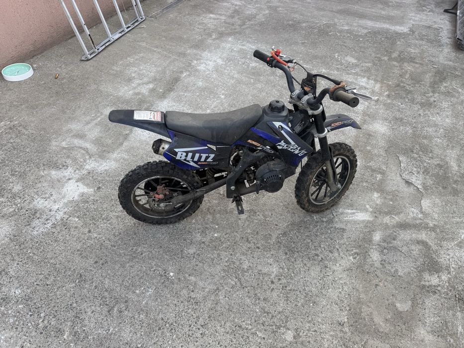 Vand poket si Atv 49cm