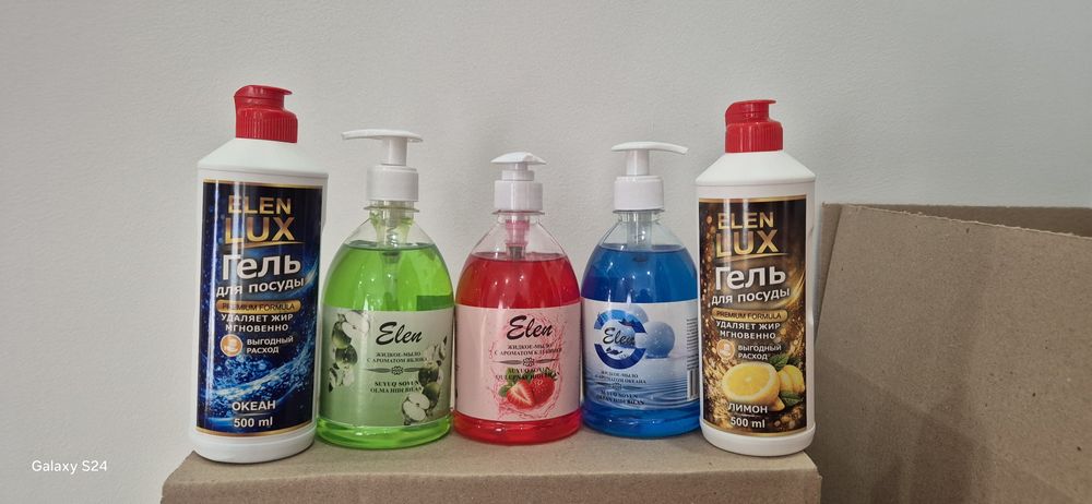 Жидкое мыло, Капля для посуды