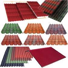 Черепица Ондулин,  Ондувилла,  Ондулин Смарт