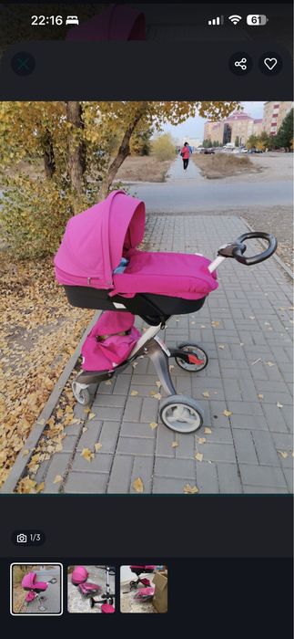 stokee коляска люлька прогулочный блок 4в1