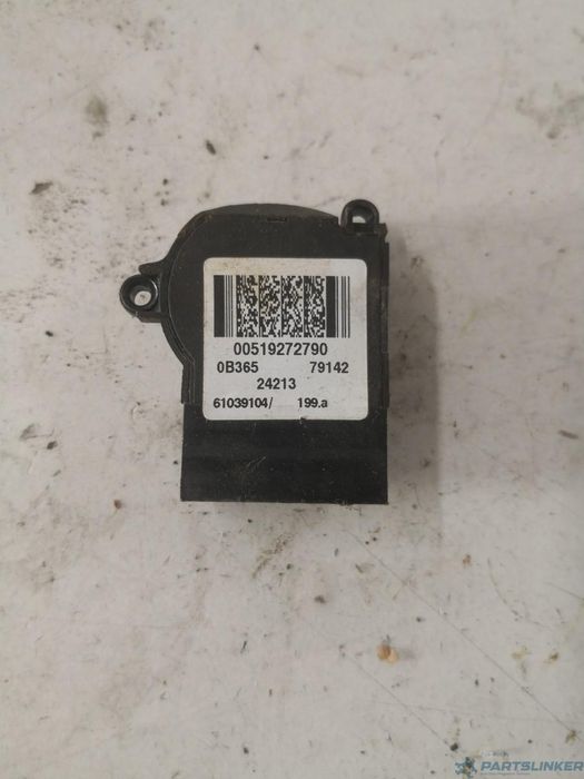 Blocaj Volan Opel Combo Tour (X12) [ 2012 - > ] Oem 00519272790