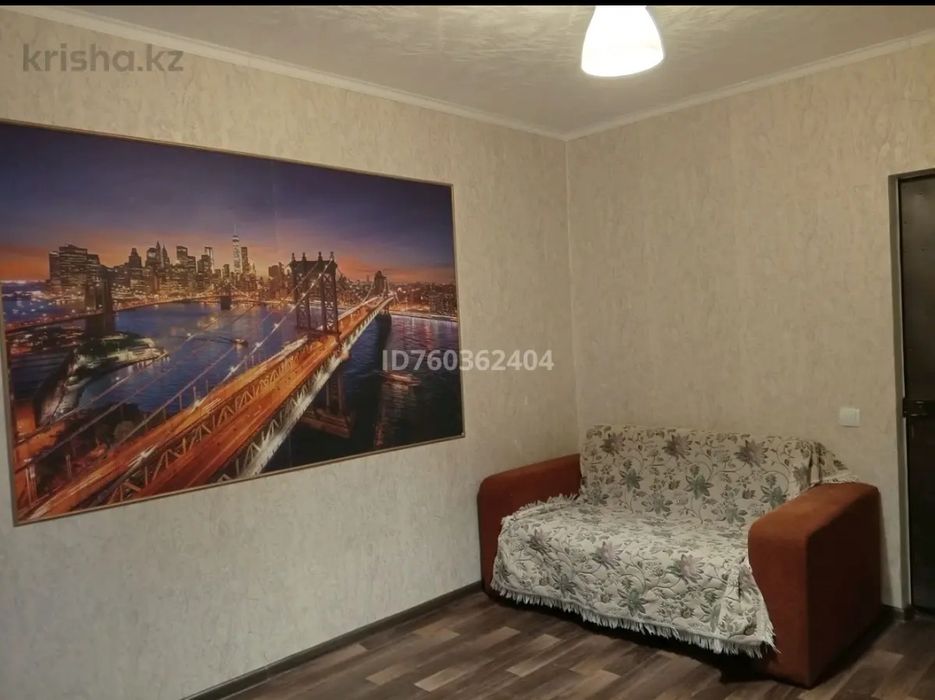 Комната в общежитии