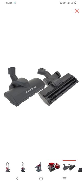 Пылесос arnica