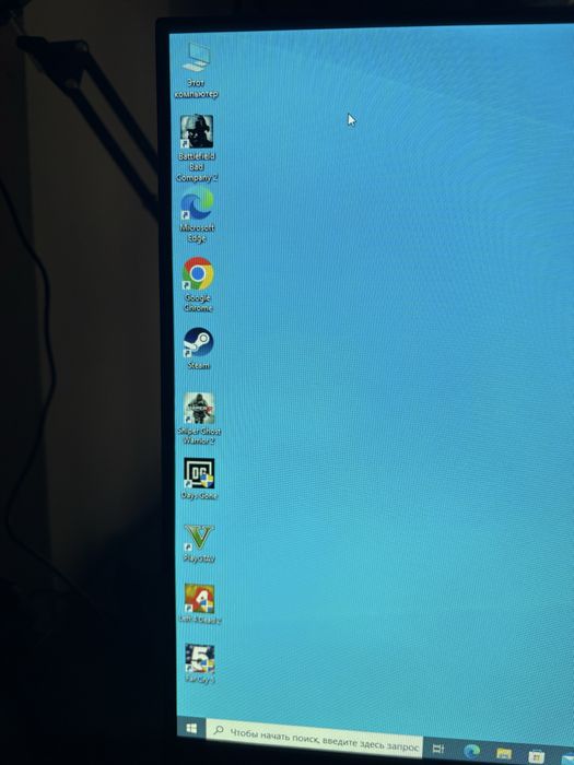 Игровой компьютер полный комплект