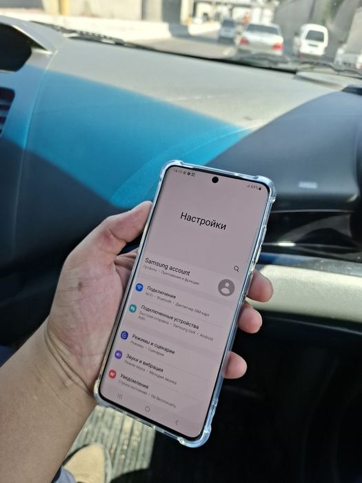 Galaxy S20 Plus // 128 gb