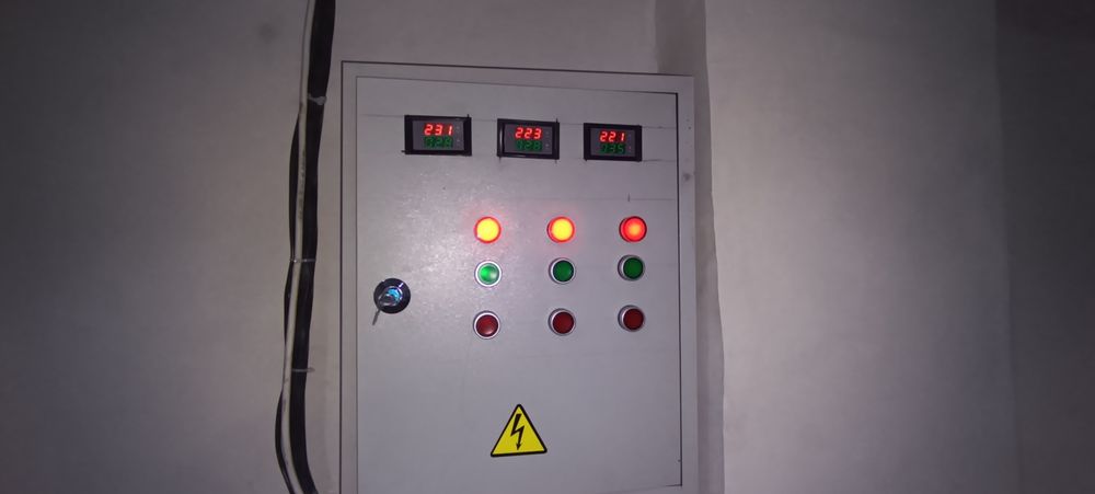 Электрик Профессионал электромонтёр.