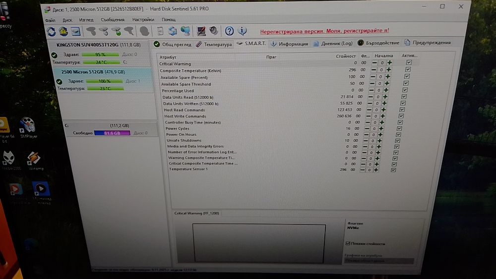 SSD NVMe 512gb Micron 4x4 2230