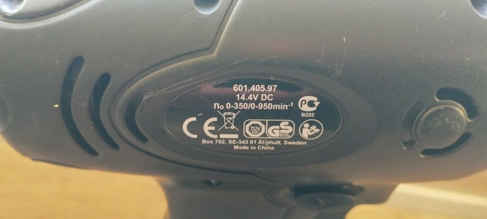 Винтоверт IKEA с рециклирана батерия