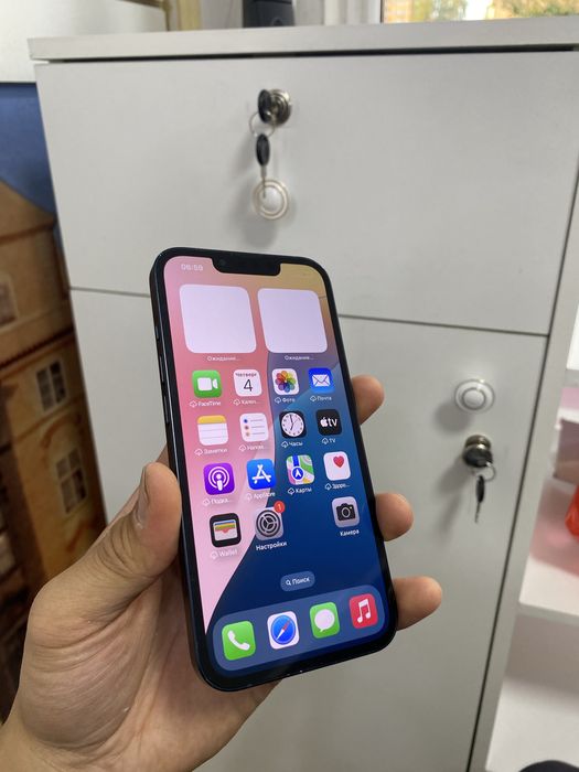 Apple IPhone 13 128gb