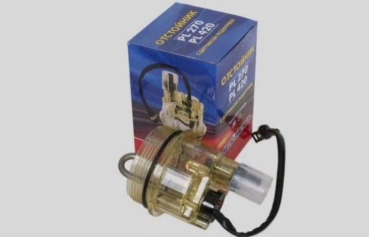 Продам стаканы к фильтру