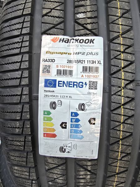285/45/21 HANKOOK 4бр