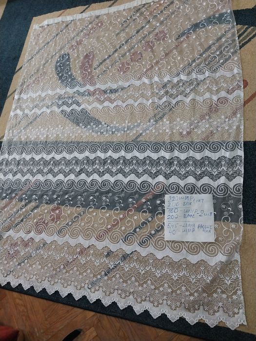 Тюли и шторы по 5000тг.