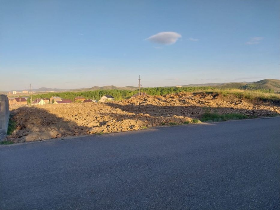 Земельный участок