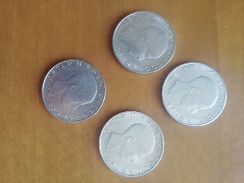 Сет от сребърни монети