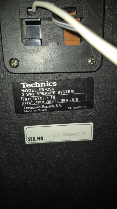 Тонколони Technics SB-CS6