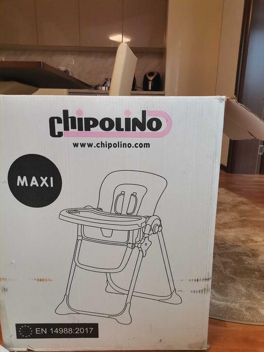 Столче за хранене макси