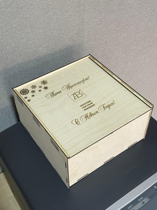 Подарочные деревянные коробки