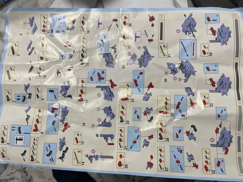 LEGO китайски вариант Ново