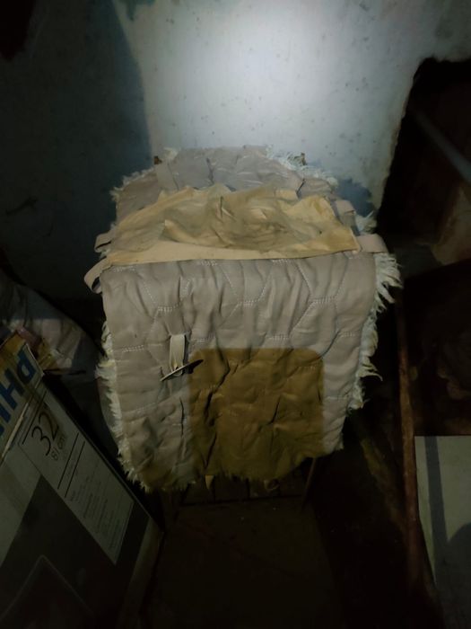 Продам меховой чехол