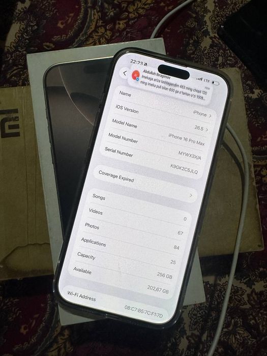 Iphone 16 pro max