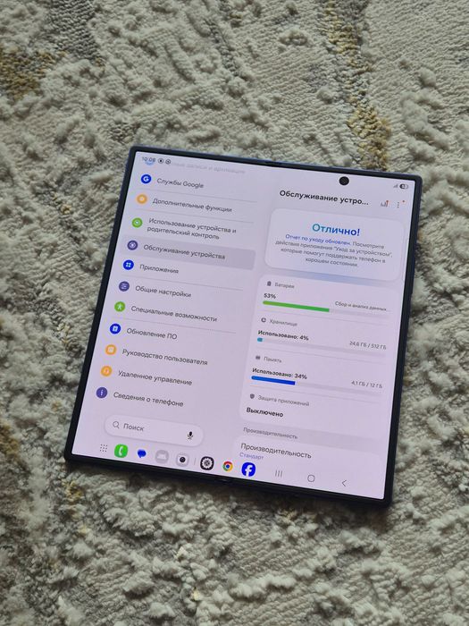 Продам Samsung Z Fold 7 512 gb