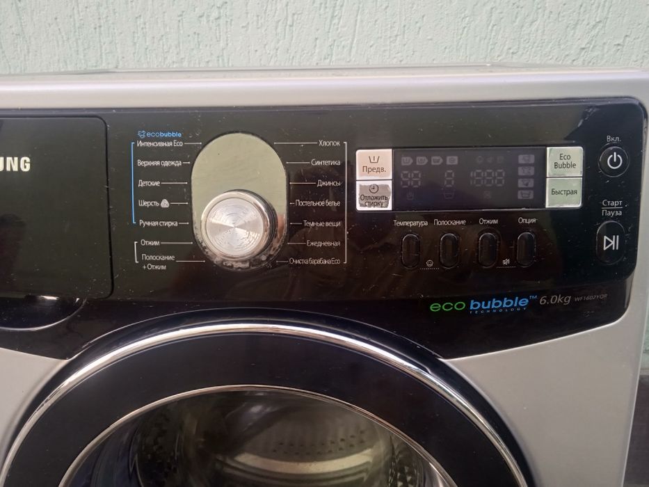 Продается Стиральная машина