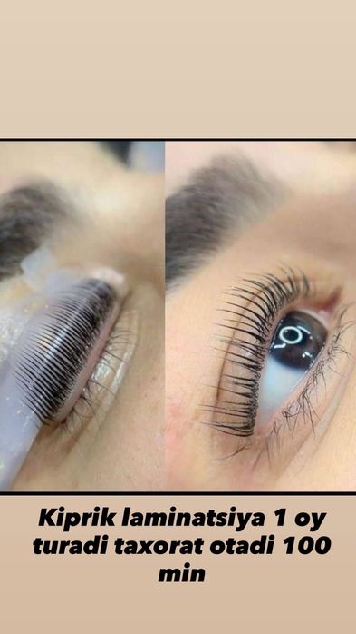 nimje8-degcip-geJpom