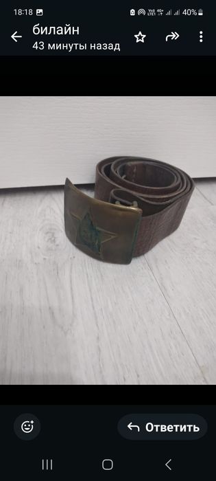 Все для рыбалки  военные принадлежности