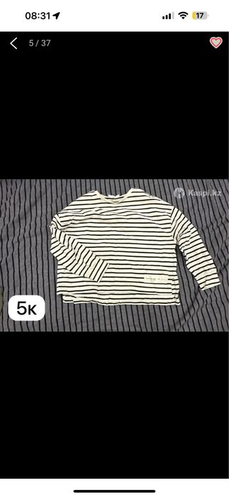 Продам женскую одежду