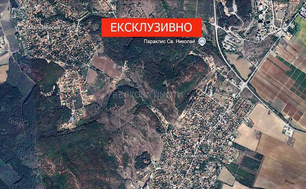 2. 7 дка с. Богомилово, с лице на път, панорамен