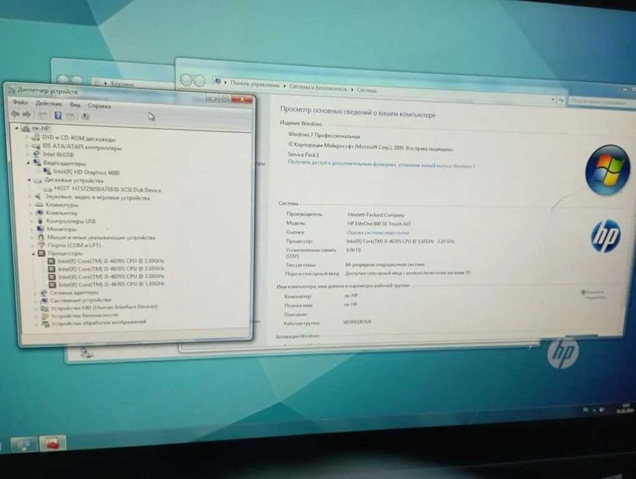 Моноблок core i 5