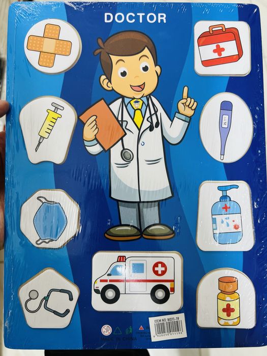 Плаз Вкладыш деревянный продам