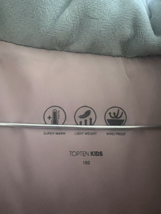 Зимний корейский пуховик Топтен