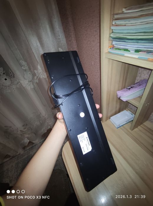 Продам клавиатуру MRM-POWER