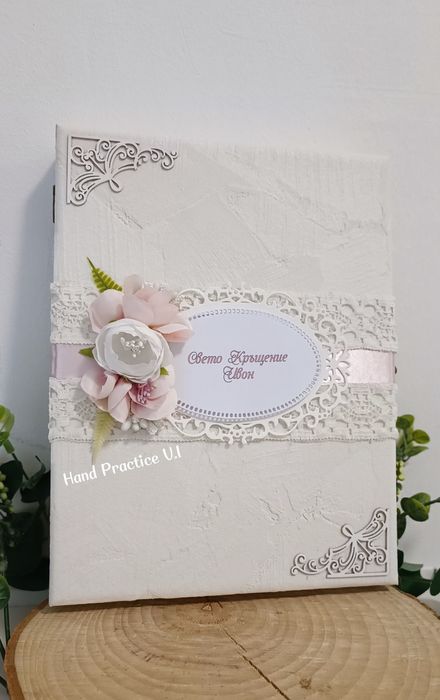 Дървена кутия с икона