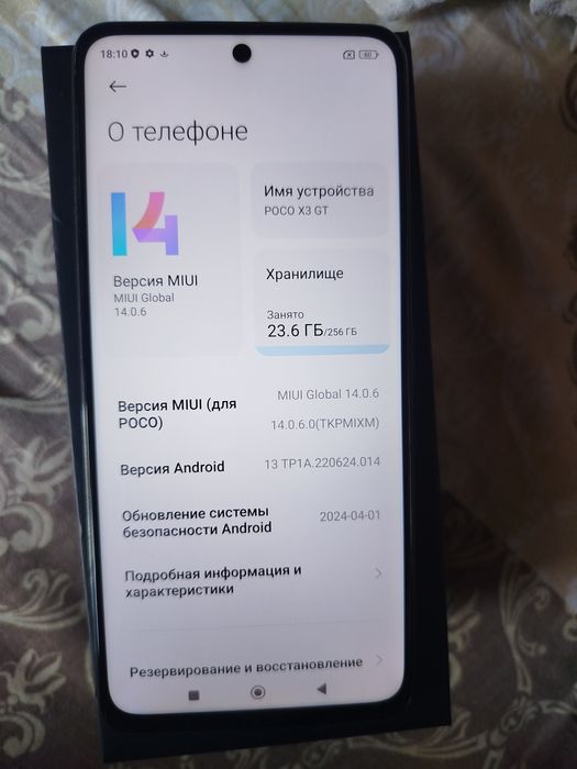 Sotiladi Poco X3 GT