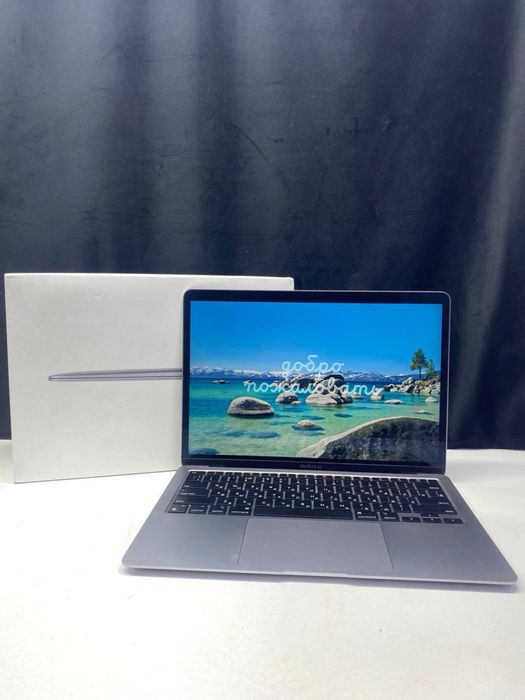 MacBook Air M1.