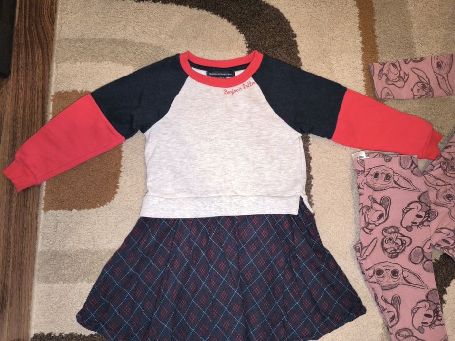 Голям лот дрешки Zar,Gap,HM