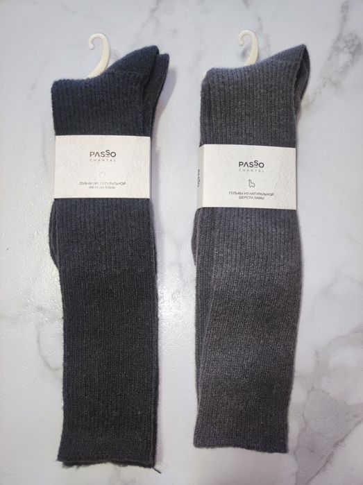 Гольфы из альпаки. 2 шт.
