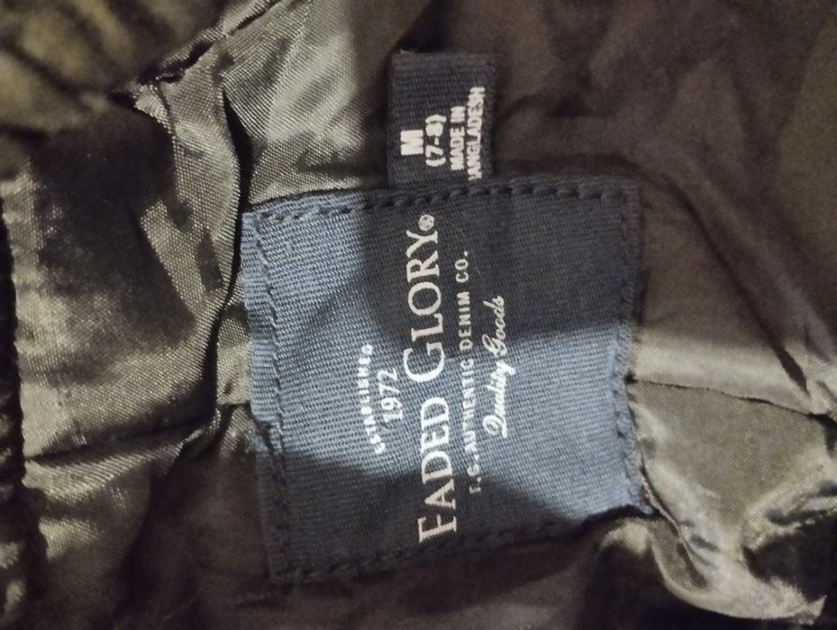 Штаны детские зимние